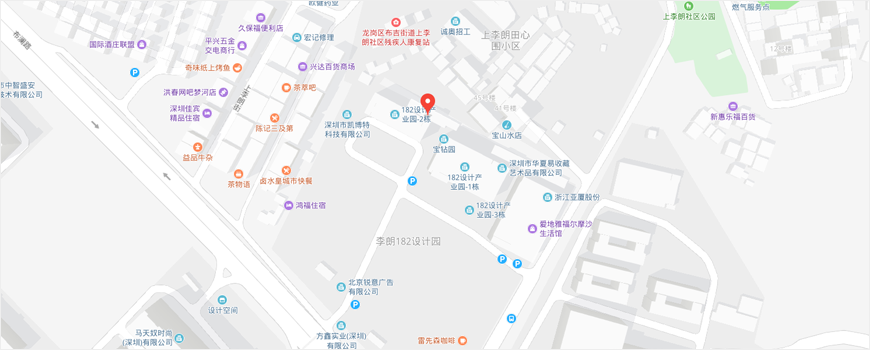 深圳市龍崗區(qū)南灣街道平吉大道康利城66號(hào)3號(hào)樓3樓