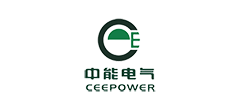 中能電氣